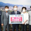 송림영농조합법인 이미지