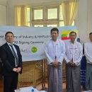 에이치엠 이미지