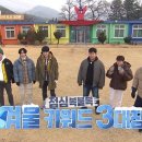 횡성무지개펜션 네이버블로그