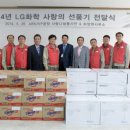 해수산 이미지