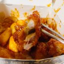 [금호동 닭강정] 바삭하고 깔끔한 닭강정 찐맛집! (내돈내산)