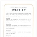 (주)위두커뮤니케이션즈 네이버블로그