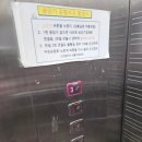 구로디지털단지역 5번 출입구 이미지