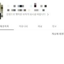 개미슈퍼 이미지