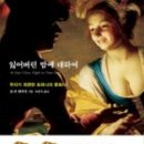 하나문화사 - 강북구 | 하나문화사