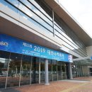 가오고등학교 이미지