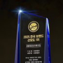 5월 가정의 달 가족사진 잘 찍는 성북구 사진관 행복한 추억