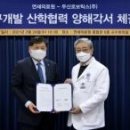 주식회사빅인테리어 이미지