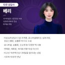 임팩트피플스 | 홍카페 상담사들의 내담자를 위한 기도!! 추운 1월에도 멈추지 않는다