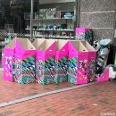 (주)호안통상 | 9월 셋째 주