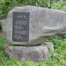 서초역 3번출구 앞 이미지
