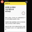 독산마을주차장 내 간이화장실 | 경복궁 서촌 술집 안주마을 [웨이팅 후기 메뉴 가격 정보]