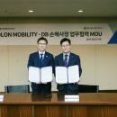 코오롱모빌리티 창원점 이미지