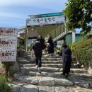 푸짐한밥상 | 파주) 한정식 맛집 가림 시골밥상 푸짐한 집밥 한상 후기