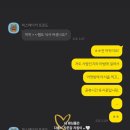 엄프로 골프 아카데미(UPGA) | 머슬캐슬의 새로운 여자트레이너 이다은 소개합니다! [오산피티,오산pt,동탄피티,동탄pt, ]