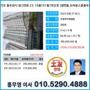 장고갯로03 네이버블로그