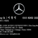 신성카라이프 이미지