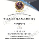 GS25마두역점 이미지