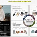 에이유커머스