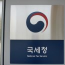 채움부동산중개 이미지