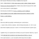 제로피시(제로PC) 이미지