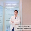 양평치과의원 이미지