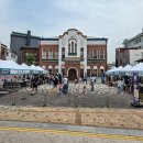 보화당약국 이미지