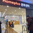 이디야커피(안산고잔점)
