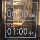 지현동 행정복지센터 이미지