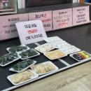 인간극장 사돈끼리 찰떡 육아 떡집 정보 인천 이상훈 추승현 부부