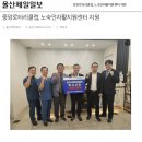 조이플란트 네이버블로그