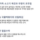 동호골프클럽 이미지