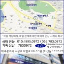 한국데이터복구기술KDT/대구데이터복구센터 네이버블로그