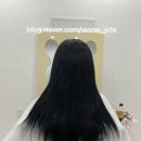 우아지다붙임머리