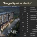 판교대장로2길 이미지