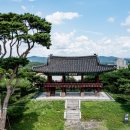 시민근린공원 건너편 이미지