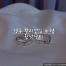 황남상회 이미지