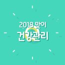 무량한의원 이미지
