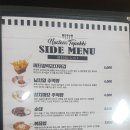 핵볶이