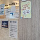 어울림이비인후과의원 이미지