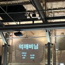 다이소경동