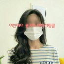 도유보네르