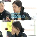 부안 변산반도 여행 그래서 몇 학점이수 해야하나요?