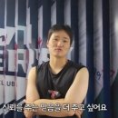 농성화로 이미지