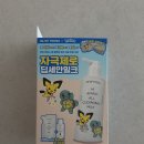 [5월 소비리스트] 피부 뒤집어져서 쇼핑했다