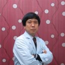 한일한의원 이미지