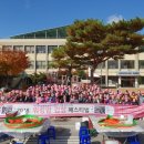 이천종합복지타운 이미지