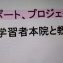 7월 20일 프린트물 8페이지 포트폴리오 평가 本院 이거 수업시간에 언급해주셨을까요? 이미지