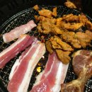 고시레삼겹살 이미지