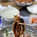 최주미메밀국수 이미지